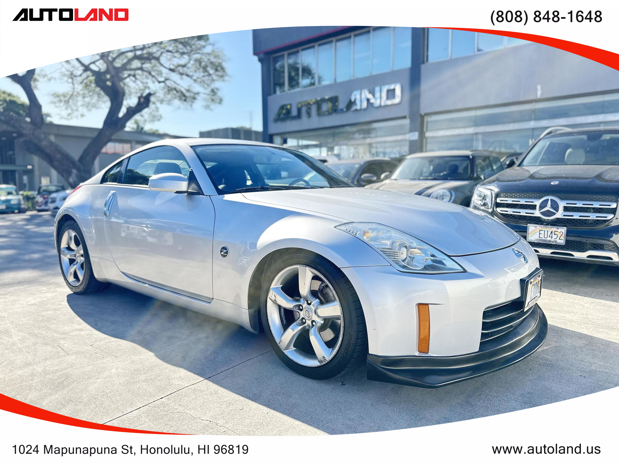 2007 Nissan 350Z Touring photo 15