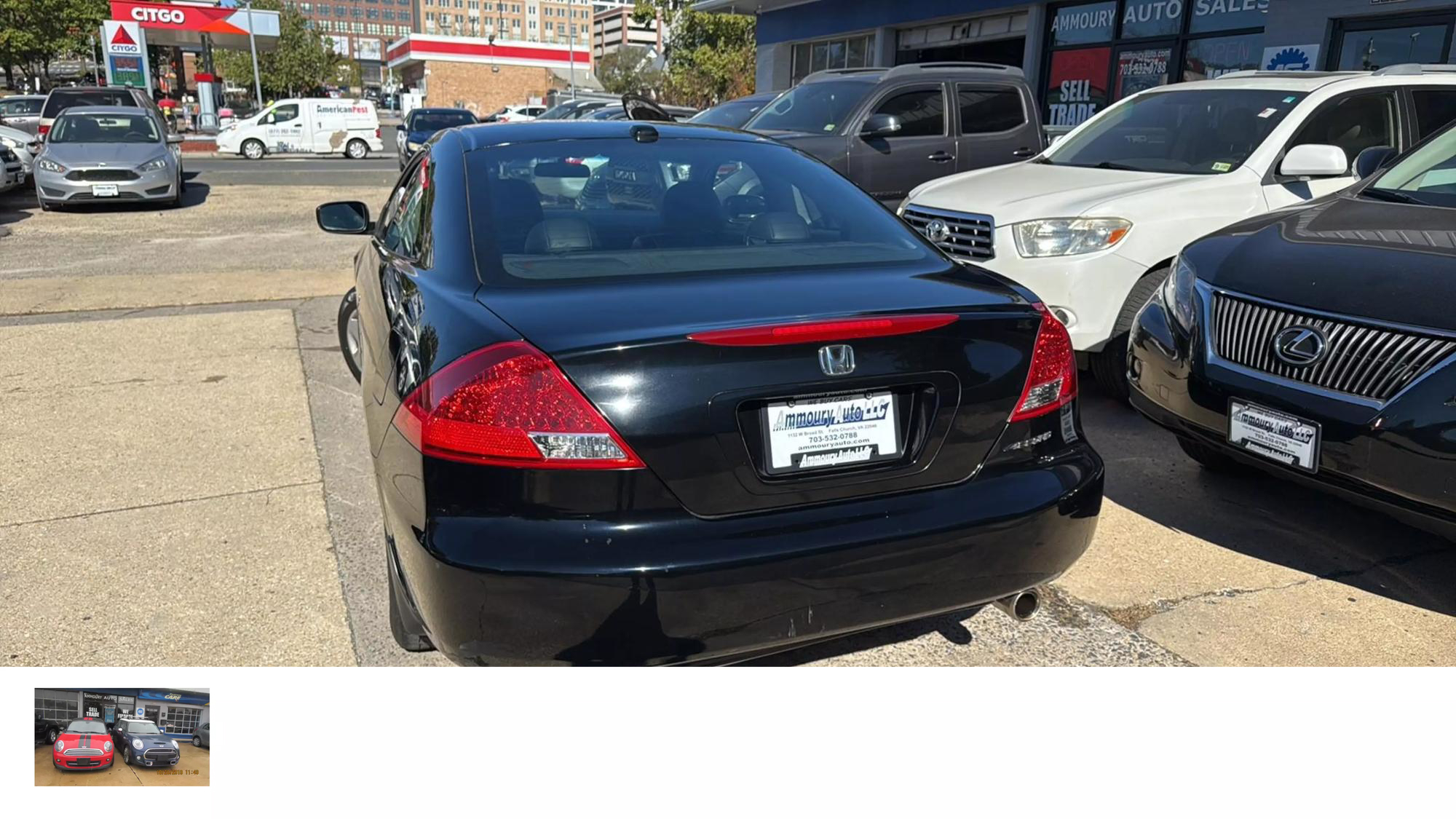 2007 Honda Accord EX photo 55