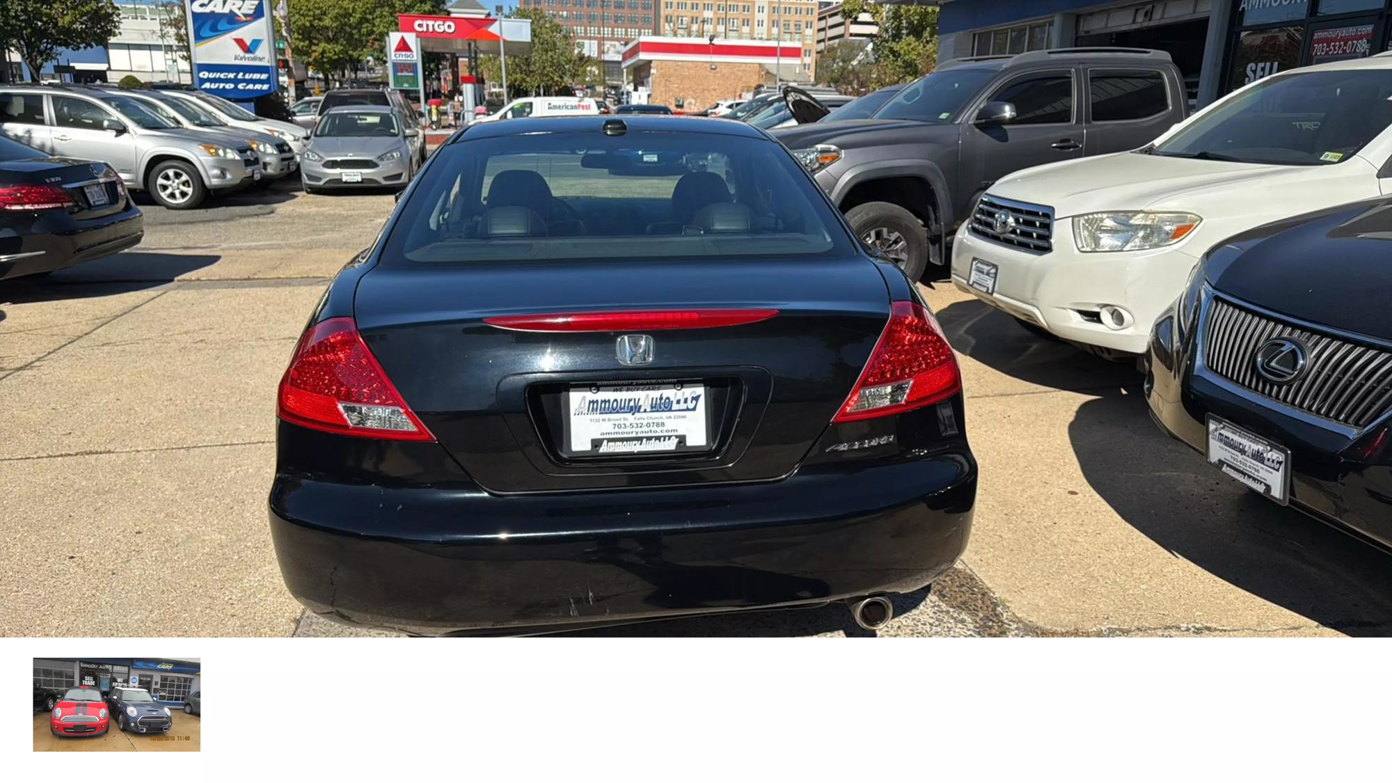 2007 Honda Accord EX photo 54