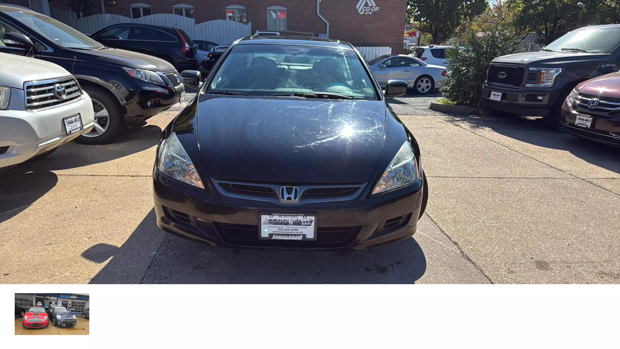 2007 Honda Accord EX photo 42