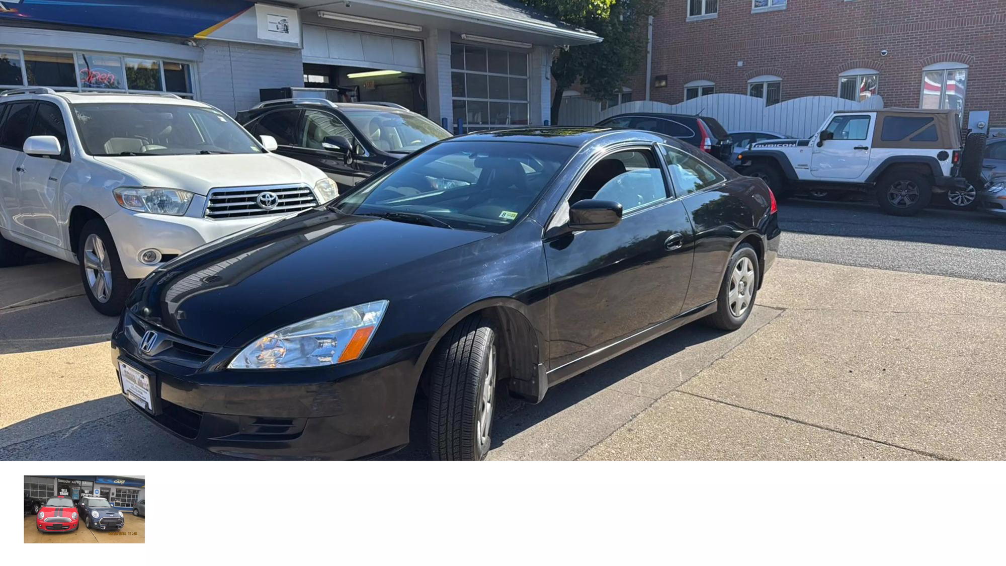 2007 Honda Accord EX photo 47