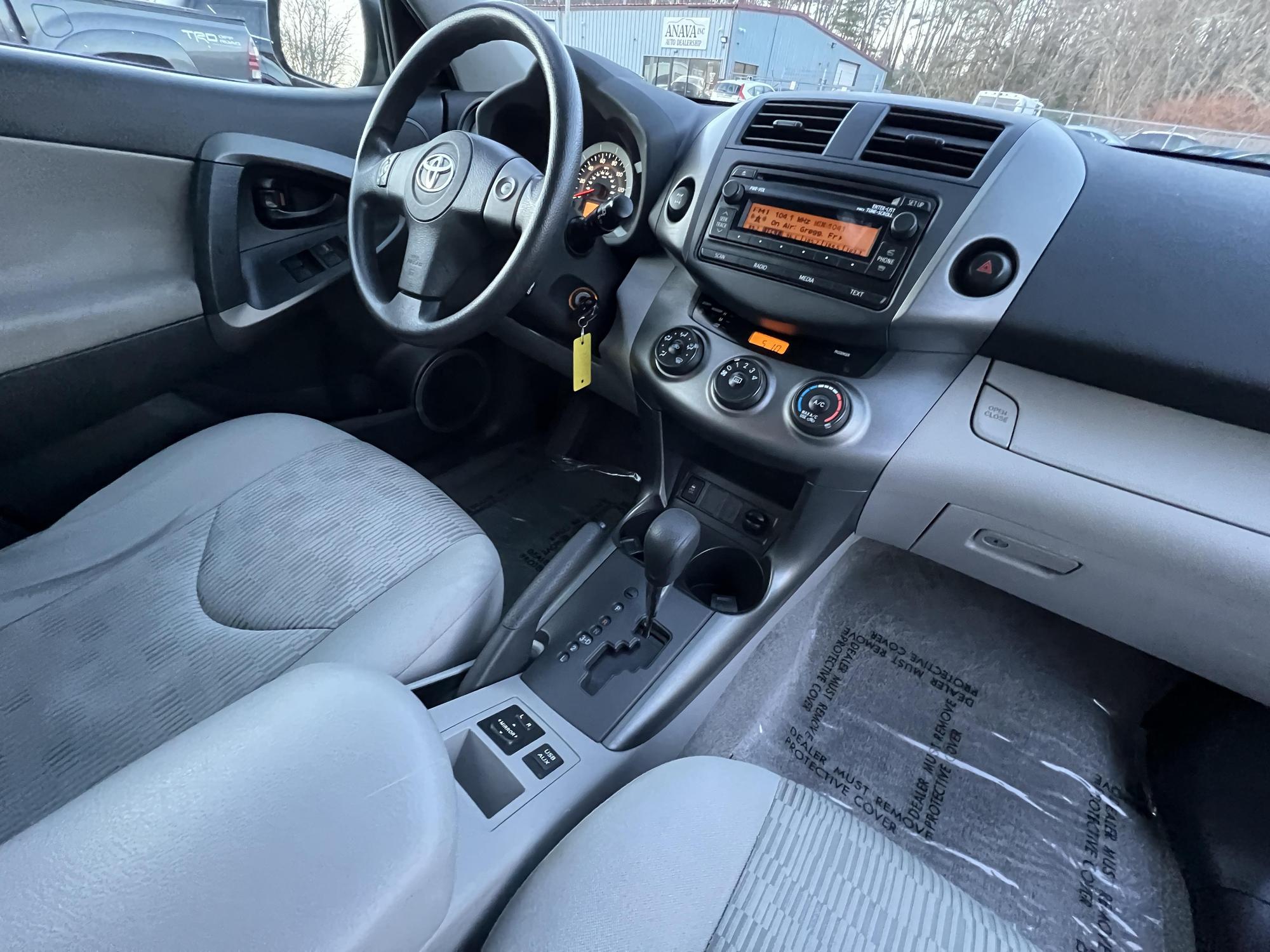 2012 Toyota RAV4 Base photo 65