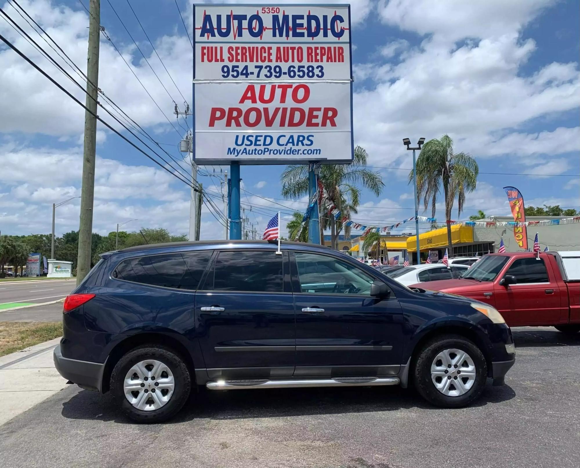 2011 Chevrolet Traverse LS photo 23