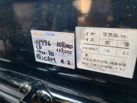 1995 MITSUBISHI JEEP SUV 4DR5 J55