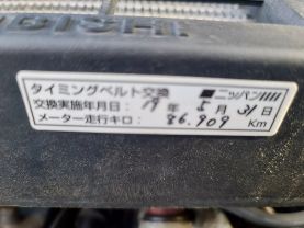 1995 MITSUBISHI PAJERO MINI SUV 4A30T VR-II