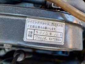 1992 SUZUKI CAPPUCCINO COUPE - -