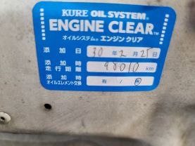 1992 SUZUKI CAPPUCCINO COUPE - -