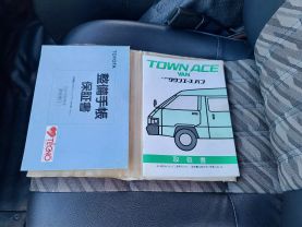1990 TOYOTA TOWNACE VAN 2C DX