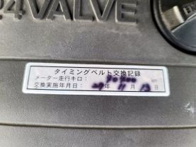 1995 TOYOTA CROWN WAGON WAGON 1JZ-GE ROYAL SALOON