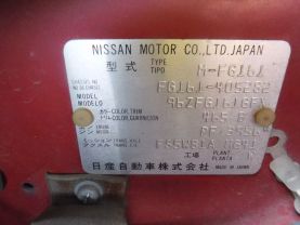 1987 NISSAN SAFARI TRUCK P40 FIRE TRUCK