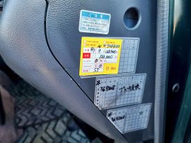 1993 TOYOTA HIACE COMMUTER VAN 3L CONTEMPO