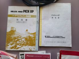 1993 TOYOTA HILUX TRUCK 3L GALAXY