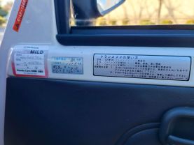 1993 MITSUBISHI MINICAB TRUCK - FIRE TRUCK