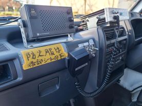 1993 MITSUBISHI MINICAB TRUCK - FIRE TRUCK