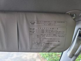 1996 TOYOTA LITEACE VAN 3C-T GXL EXURB