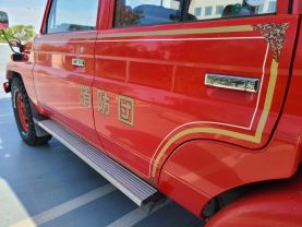 1993 TOYOTA LAND CRUISER TRUCK 1HZ FIRE TRUCK
