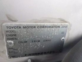 1996 TOYOTA LAND CRUISER PRADO SUV 1KZ-TE TS