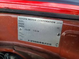 1993 TOYOTA LAND CRUISER TRUCK 1HZ FIRE TRUCK