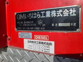 1993 TOYOTA LAND CRUISER TRUCK 1HZ FIRE TRUCK