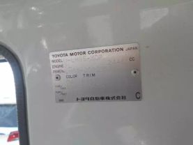 1992 TOYOTA HIACE TRUCK 2L FIRE TRUCK