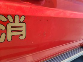 1993 TOYOTA LAND CRUISER TRUCK 1HZ FIRE TRUCK