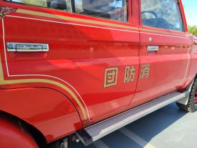 1993 TOYOTA LAND CRUISER TRUCK 1HZ FIRE TRUCK