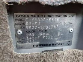 1996 TOYOTA TOWNACE VAN 3Y SUPER EXTRA