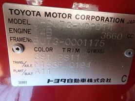 1995 TOYOTA DYNA TRUCK 14B FIRE TRUCK