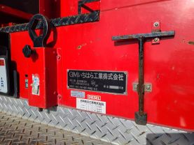 1993 TOYOTA LAND CRUISER TRUCK 1HZ FIRE TRUCK