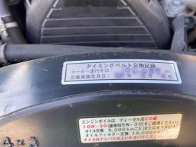 1994 TOYOTA HILUX TRUCK 3L SSR