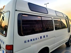 1995 TOYOTA HIACE COMMUTER VAN 3L DX