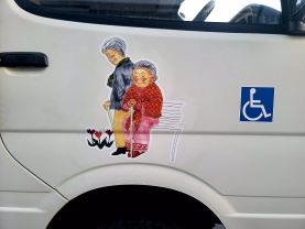 1995 TOYOTA HIACE COMMUTER VAN 3L DX