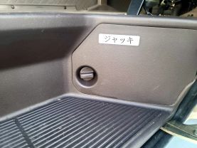 1995 TOYOTA HIACE COMMUTER VAN 3L DX