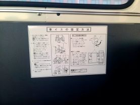 1995 TOYOTA HIACE COMMUTER VAN 3L DX