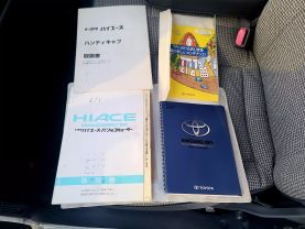 1995 TOYOTA HIACE COMMUTER VAN 3L DX