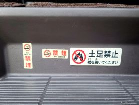 1994 TOYOTA HIACE VAN 1KZ-TE SUPER CUSTOM LIMITED