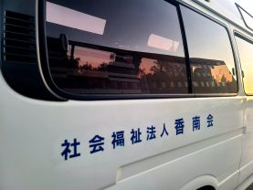 1995 TOYOTA HIACE COMMUTER VAN 3L DX