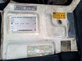 1995 TOYOTA HIACE COMMUTER VAN 3L DX