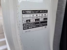 1991 TOYOTA TOWNACE VAN 2C GL