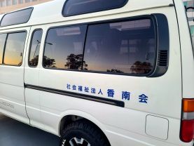 1995 TOYOTA HIACE COMMUTER VAN 3L DX