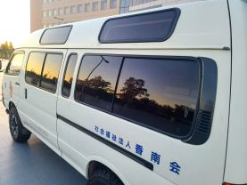 1995 TOYOTA HIACE COMMUTER VAN 3L DX