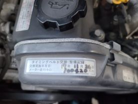 1994 TOYOTA HIACE VAN 1KZ-TE SUPER CUSTOM LIMITED