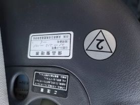 1991 TOYOTA TOWNACE VAN 2C GL