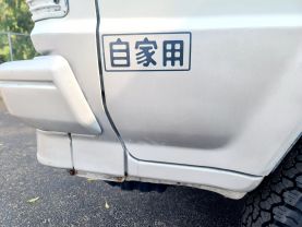 1992 TOYOTA TOWNACE CAMPER 2C EUROPEAN CAMPER