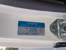 1994 TOYOTA HIACE VAN 2RZ-E SUPER CUSTOM