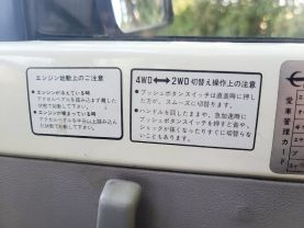 1989 SUBARU SAMBAR TRUCK EK23 SUPER DELUXE