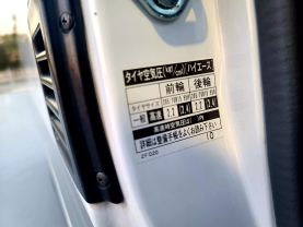 1994 TOYOTA HIACE VAN 2RZ-E SUPER CUSTOM