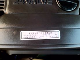 1996 TOYOTA CROWN WAGON WAGON 1JZ-GE ROYAL SALOON