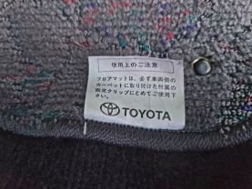 1994 TOYOTA HIACE VAN 2RZ-E SUPER CUSTOM
