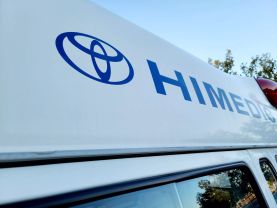 1996 TOYOTA HIACE COMMUTER VAN 1UZ-FE HIMEDIC AMBULANCE